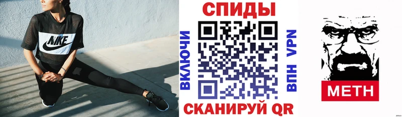 наркотики  Алагир  АМФ 97% 