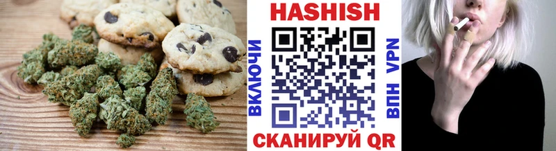 даркнет Telegram  Алагир  Canna-Cookies марихуана 