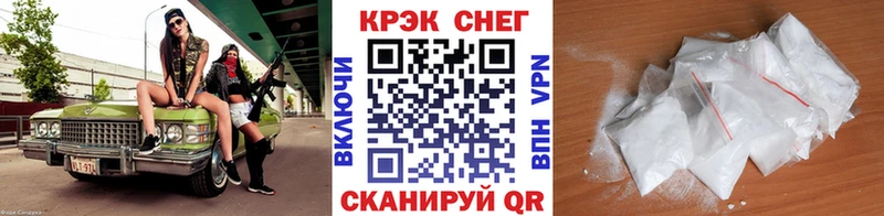 KRAKEN tor  Алагир  КОКАИН Перу 