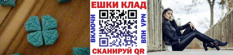 это телеграм Алагир Ecstasy TESLA