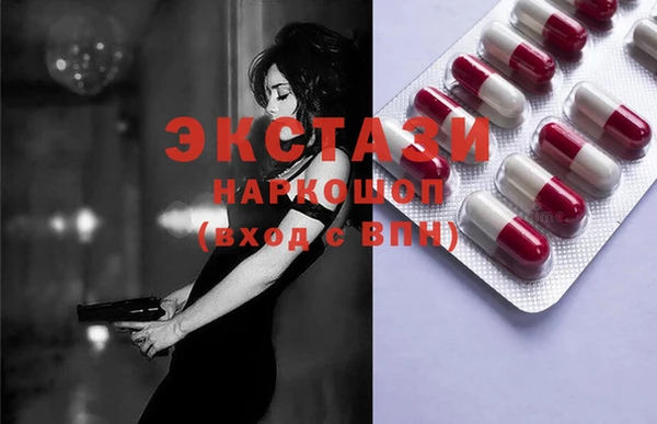 дживик Алзамай