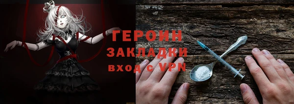 меф Абаза