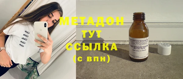 кокаин колумбия Алексин