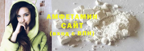 кокаин колумбия Алексин