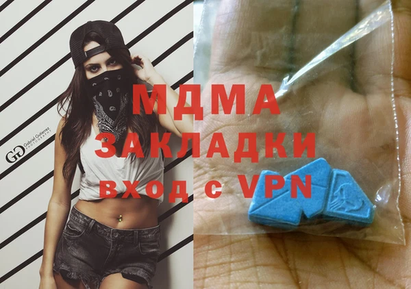 кокаин колумбия Алексин