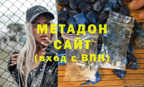 кокаин колумбия Алексин