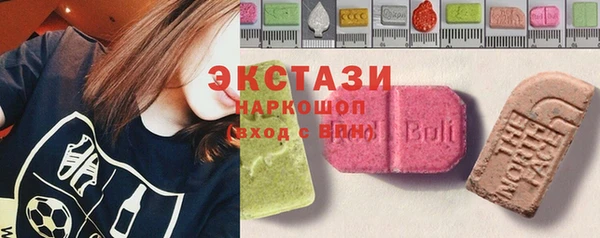 альфа пвп Алексеевка