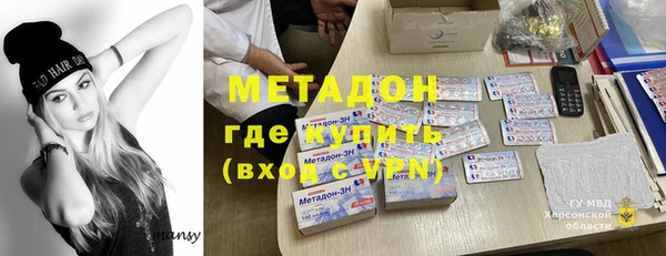 кокаин колумбия Алексин