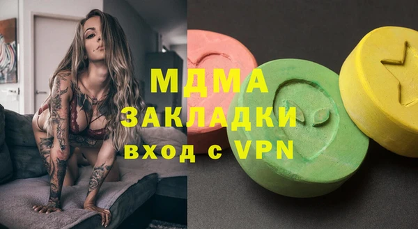 дживик Алзамай