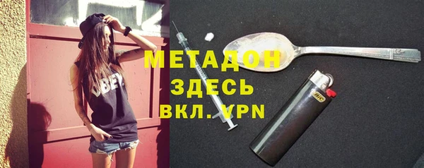 кокаин колумбия Алексин