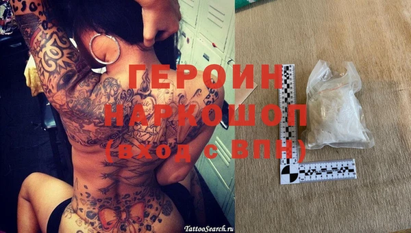 кокаин колумбия Алексин