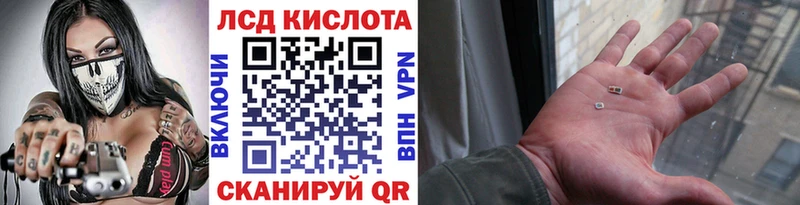 МЕГА ТОР  купить наркотики цена  Алагир  Марки N-bome 1500мкг 