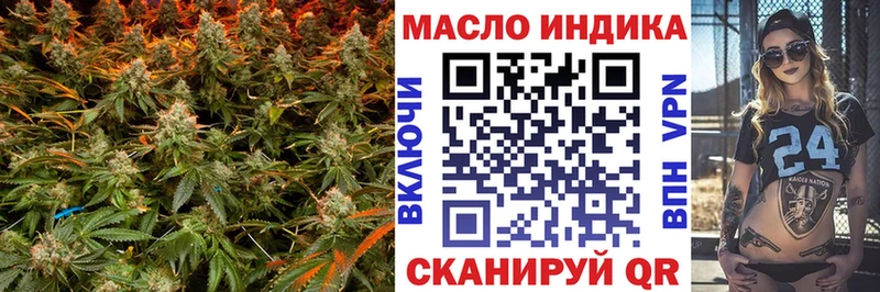 Дистиллят ТГК жижа  OMG маркетплейс  Алагир 